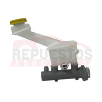 BOMBA CENTRAL DE FRENO ADVICS X-TRAIL 2.50 QR25DE