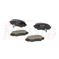 PASTILLA DE FRENO CERAMICA TRASERA ADVICS E2N105Y MAZDA 3 P5,Z6,PE,PY 2013-2019